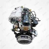 Used Engine for sale
